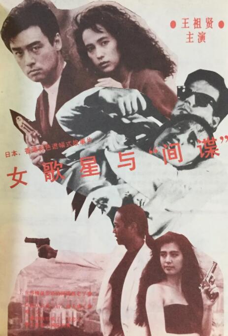 亚洲国产精品免费观看