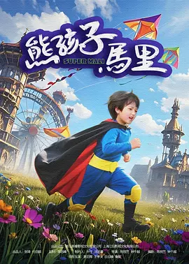 一区不卡