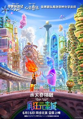 caoporm碰最新免费公开视频