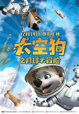 色偷偷亚洲天堂