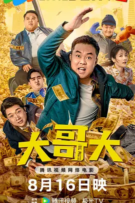 欧美日韩亚洲国产精品一区二区