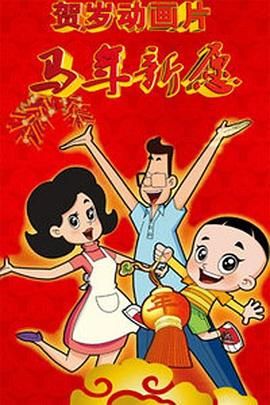 日韩不卡一区二区三区
