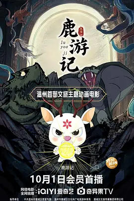 aaaaaaaaa在线观看