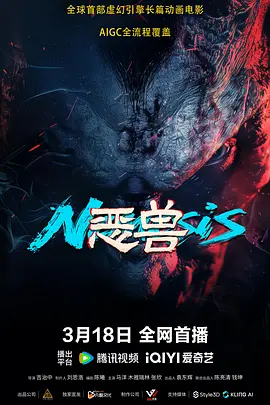 狼人成人综合亚洲