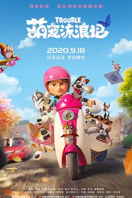 3d动漫触手无尽