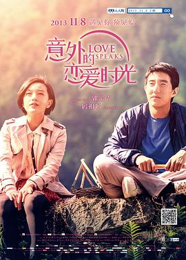 少妇2做爰未删减版