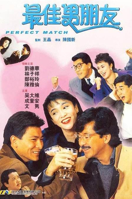 岳母的个人教学