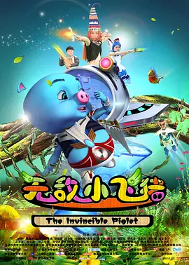 亚洲欧美日韩国产综合五月天