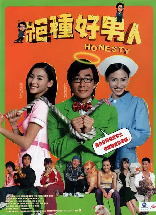 黄.www