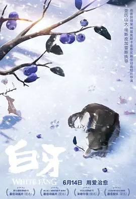 色综久久