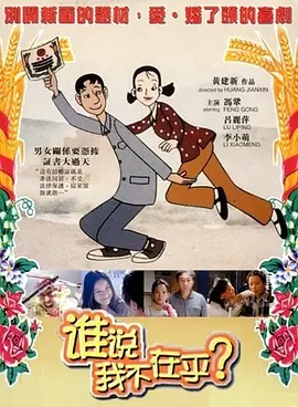 色呦呦在线播放