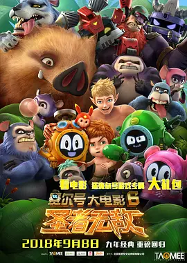 亚洲色图av在线