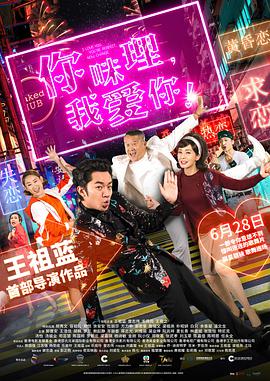 视频二区精品中文字幕