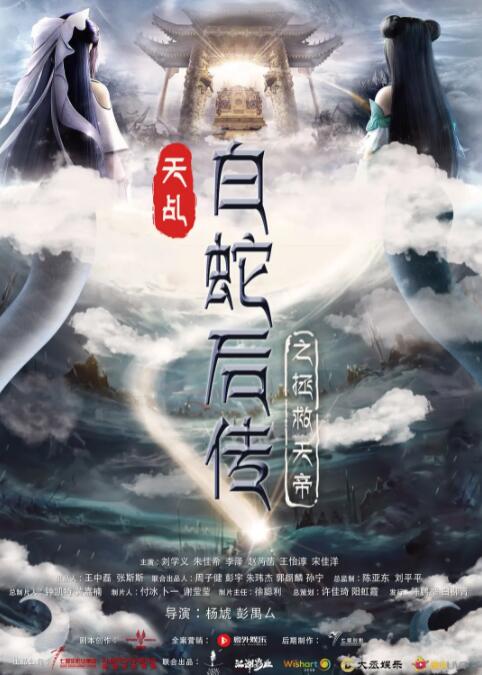 激情欧美一区二区三区中文字幕