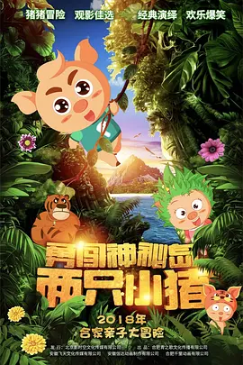 亚洲福利在线看