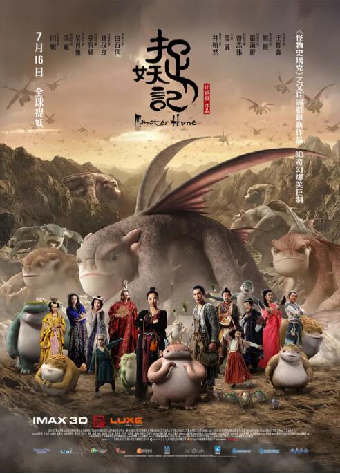 久久婷婷色香五月综合激情