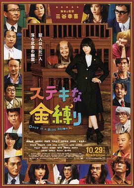 小妈妈2免费观看完整电视剧