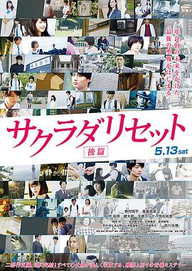 亚洲国产日韩成人综合天堂