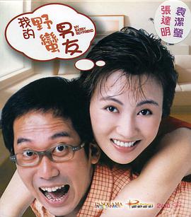 99riav视频国产在线看