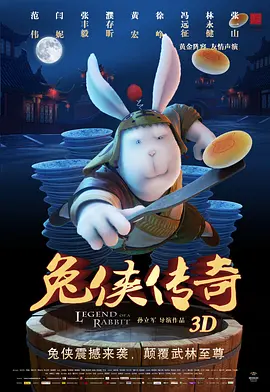 xxxwww在线播放