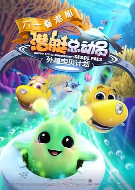 国产欧美久久一区二区