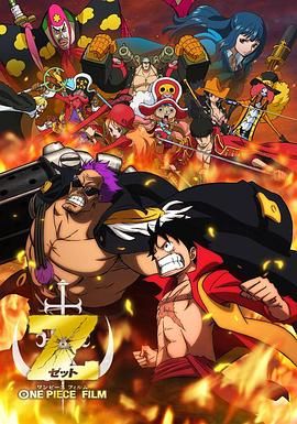 大地电影资源第二页中文高清版