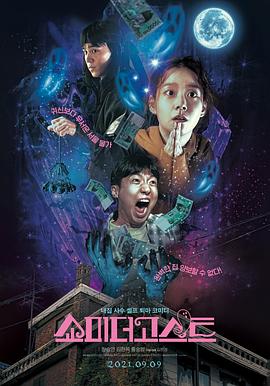 志村玲子在线