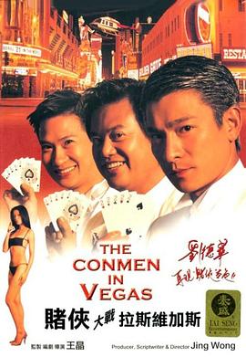 国产婷婷丁香久久综合