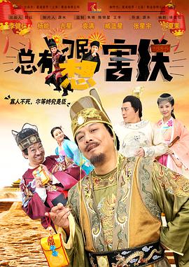 欧美精品一区二区三区四区