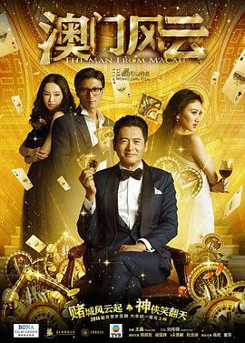 精品三级国产