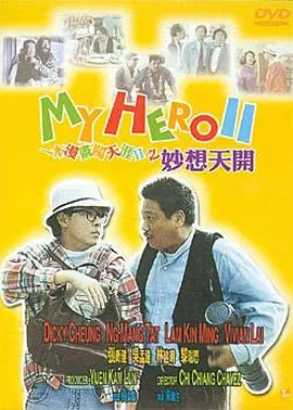 日本护士**下面毛茸茸