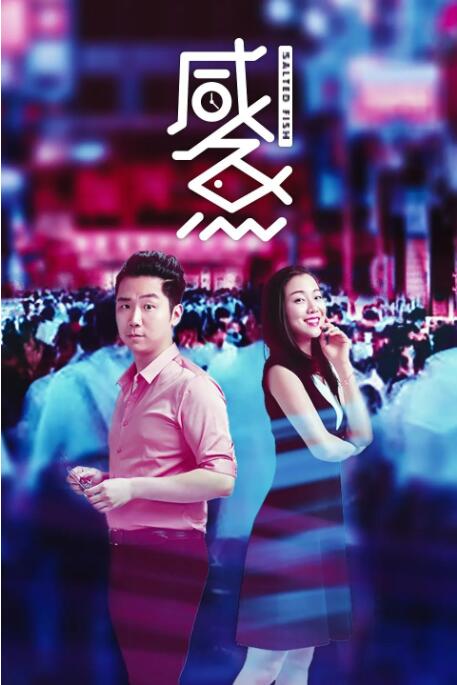 成人亚洲电影