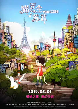 姐夫的挑逗