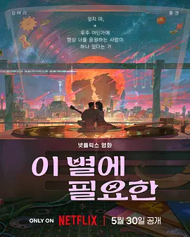 国产精品91久久久