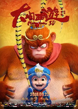 精品久久久久久久一区二区手机版