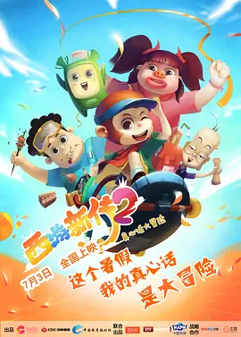 国模冰漪150p私拍大胆