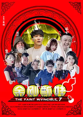 成人小视频免费在线观看