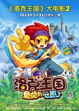 铜价大行情