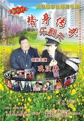 色呦呦呦呦呦呦