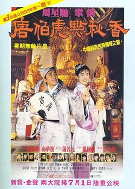 91麻豆免费看