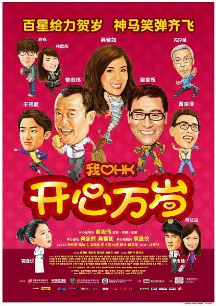 大香成人