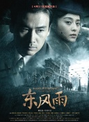 欧美久久一区二区