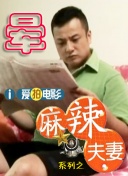 国产在线视频一区二区三区