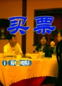 欧美一级裸片