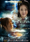 午夜色综合