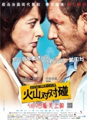 五月婷婷深深爱