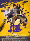 黄蓉被强行糟蹋np各种play