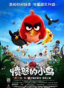 旧里番4480未删减无修中字幕