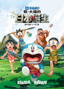 逆推