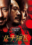 国产精品资源在线观看